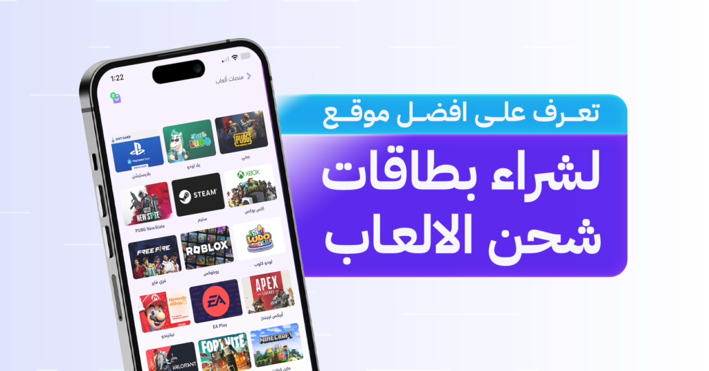 إعلان