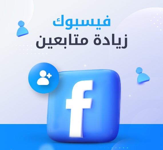 صورة الفئة