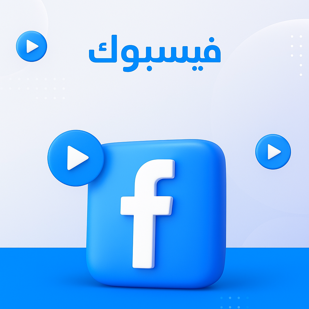 صورة الفئة